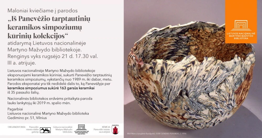 Panevėžys kviečia apsilankyti Lietuvos nacionalinėje Martyno Mažvydo bibliotekoje