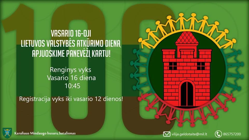 26907253 1386250544816911 165893803477379421 n