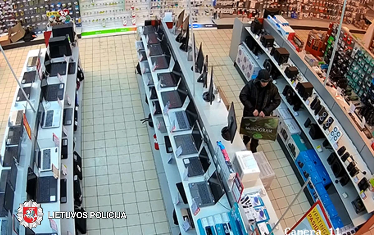 Policija prašo padėti atpažinti įtariamąjį