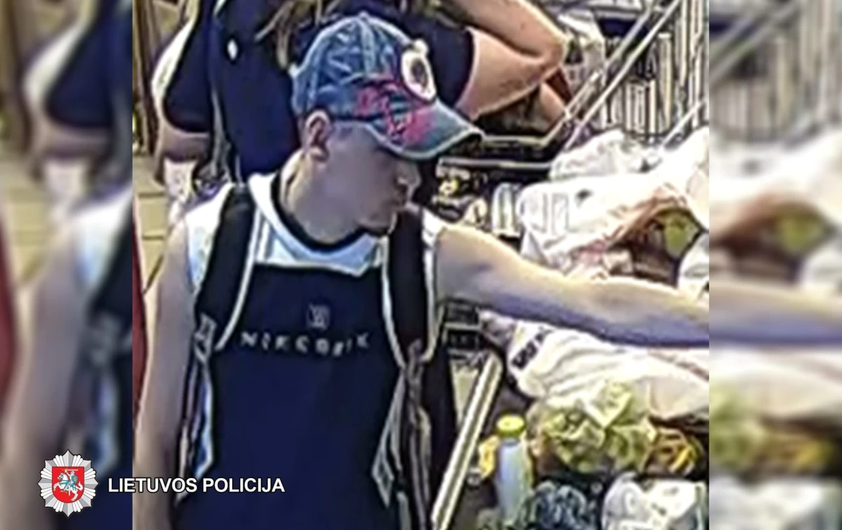 Policija prašo pagalbos