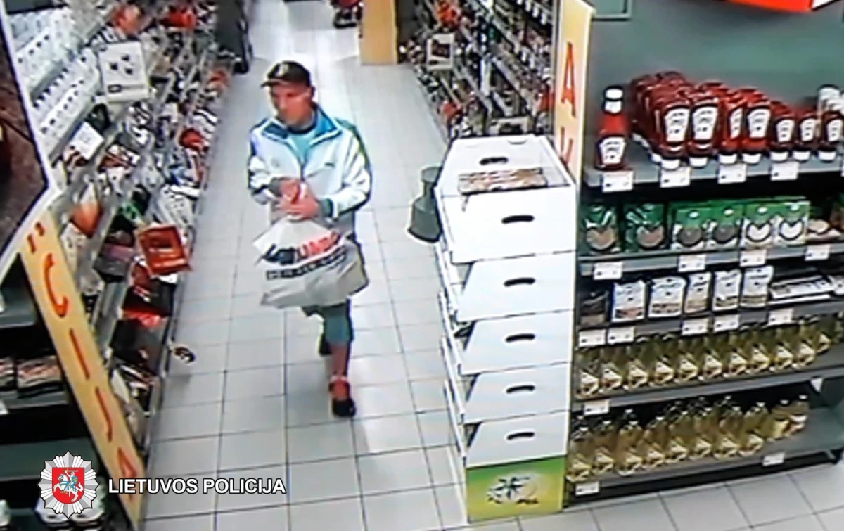 Policija prašo padėti atpažinti įtariamąjį