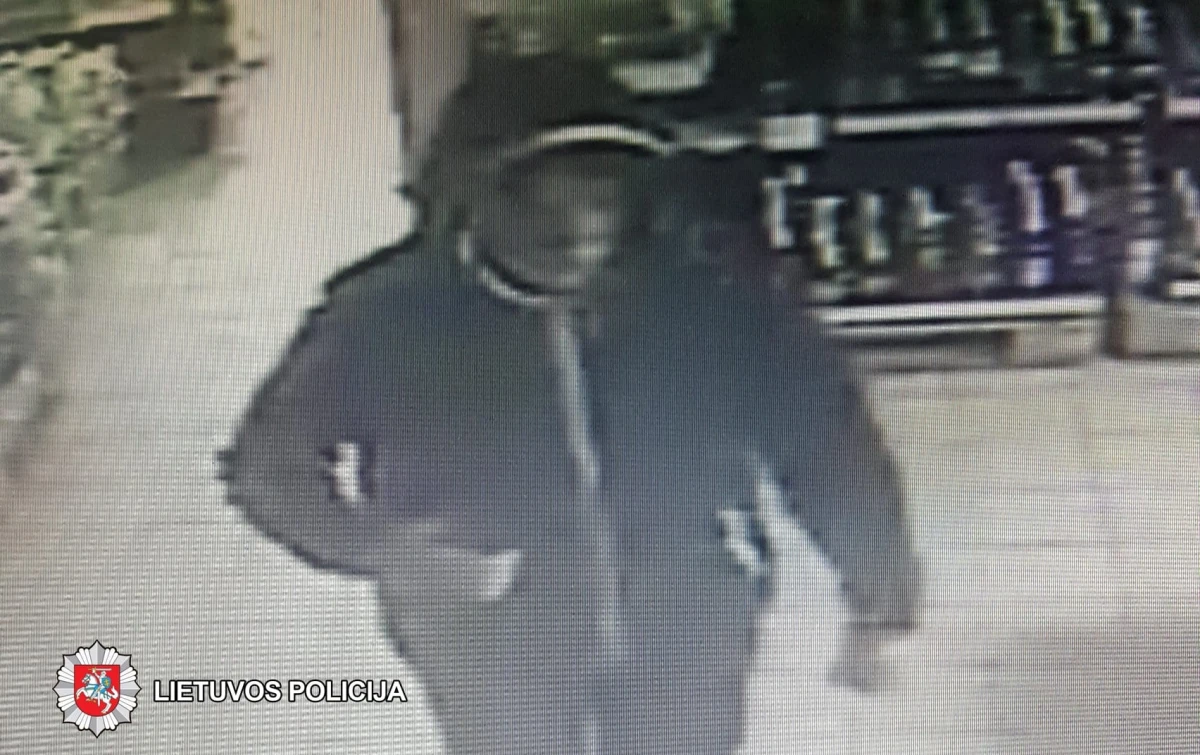 Policija prašo padėti atpažinti įtariamąjį