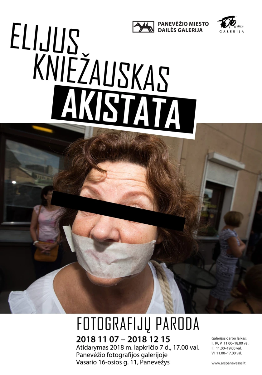 Paroda AKISTATA plakatas