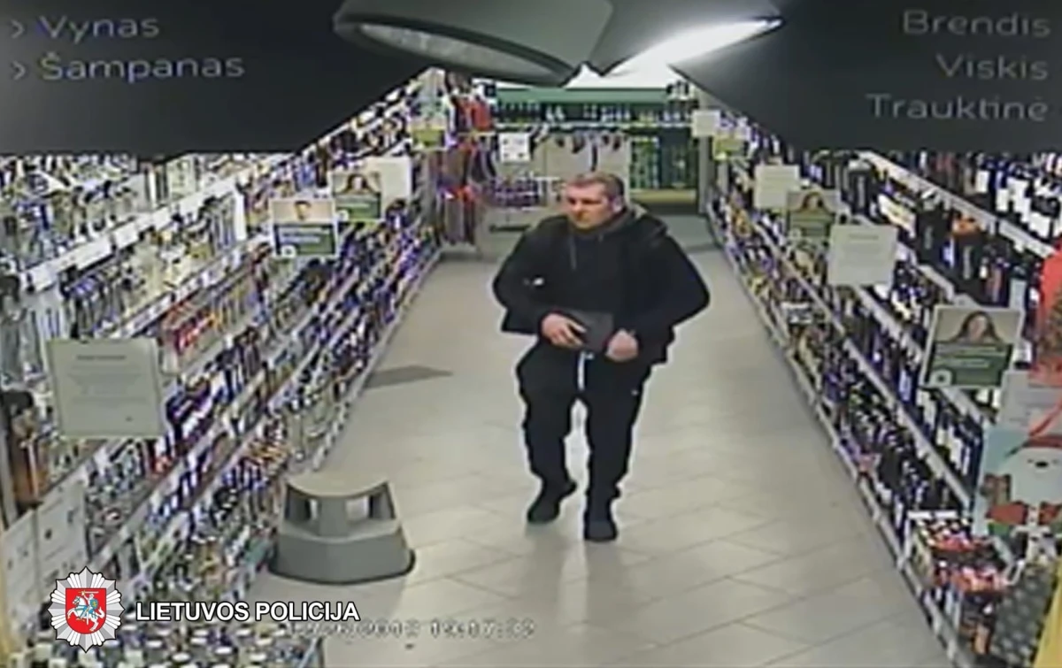 Policija prašo padėti atpažinti įtariamąjį