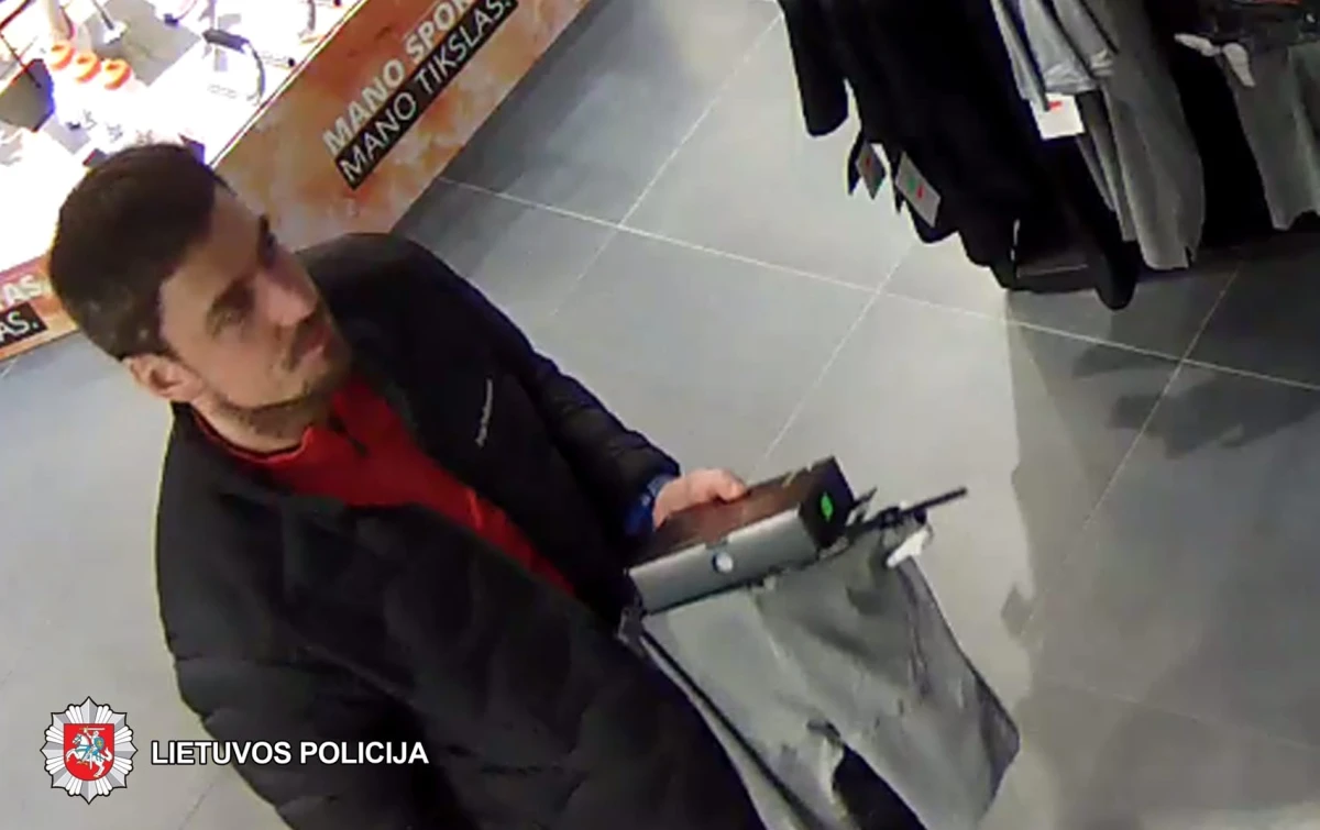 Policija prašo padėti atpažinti įtariamąjį