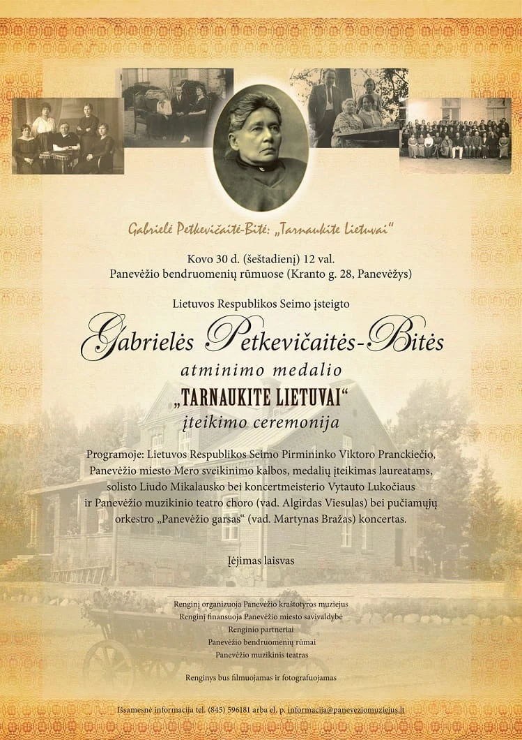 G. Petkevicaites Bites medaliai 2019