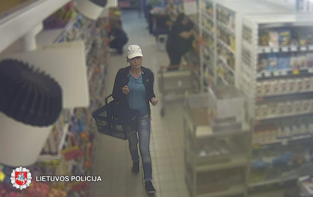 Policija prašo padėti atpažinti įtariamąją