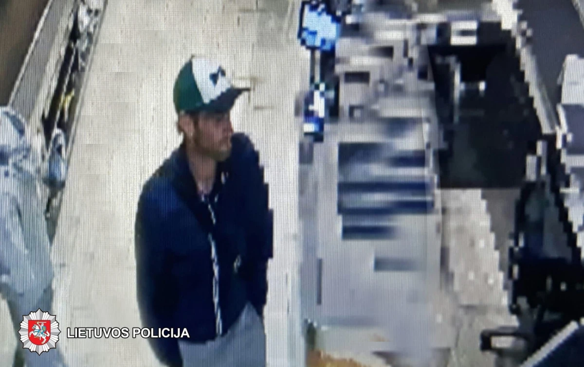 Policija prašo padėti atpažinti įtariamąjį
