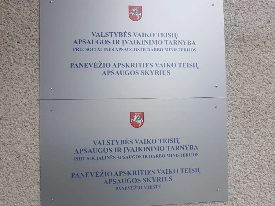 VTAS e1584537581306