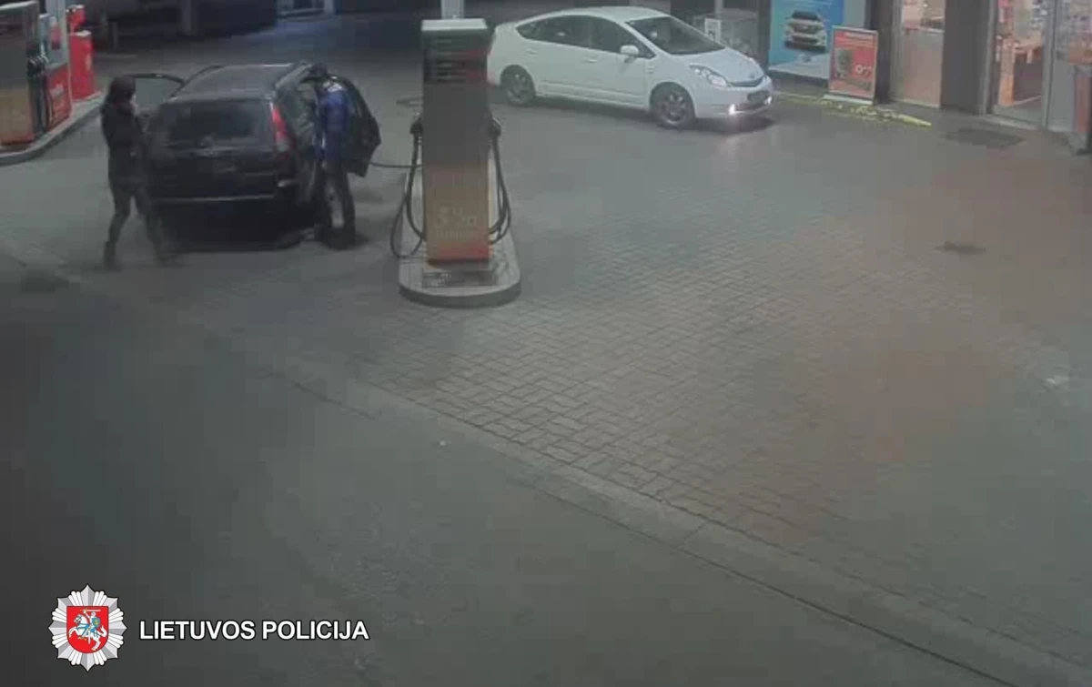 Policija prašo padėti atpažinti įtariamąjį