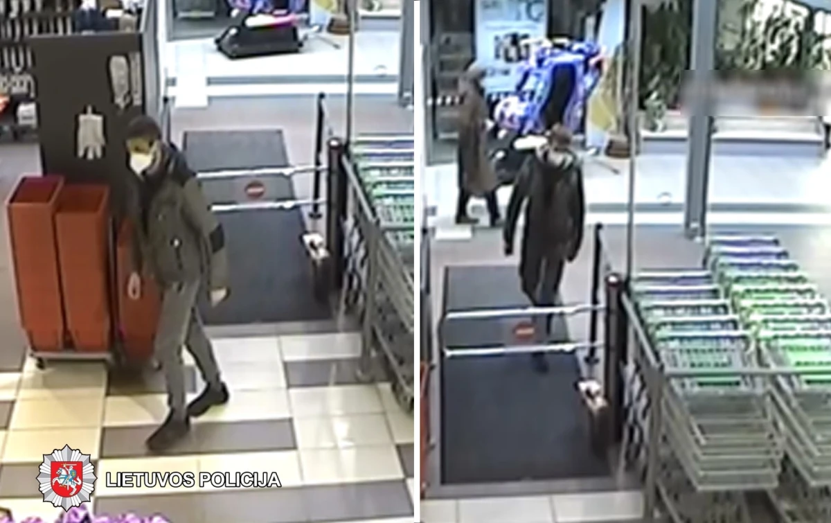 Policija prašo padėti atpažinti įtariamąjį