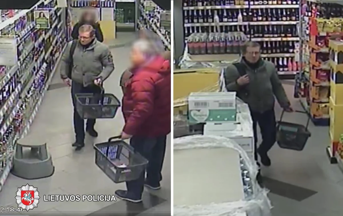 Policija prašo padėti atpažinti įtariamąjį