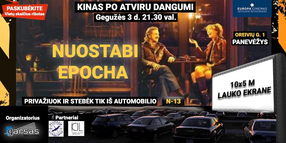 „Garsas“ žiūrovus kviečia į drive-in kino teatrą po atviru dangumi