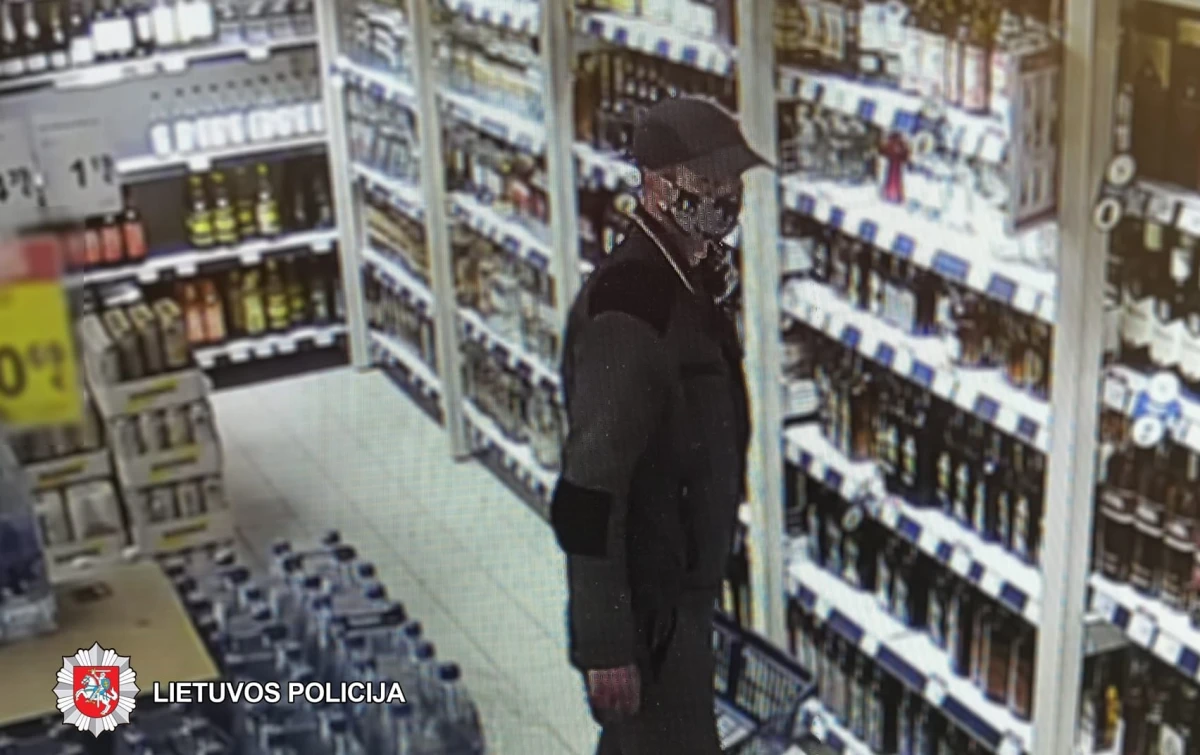 Policija prašo padėti atpažinti įtariamąjį