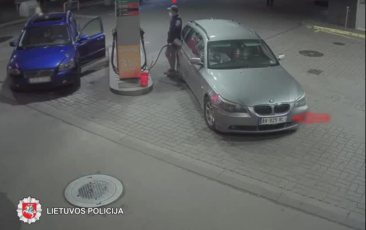 Policija prašo padėti atpažinti įtariamąjį