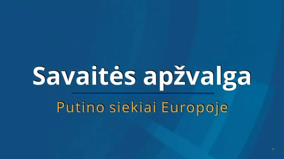 putino siekiai