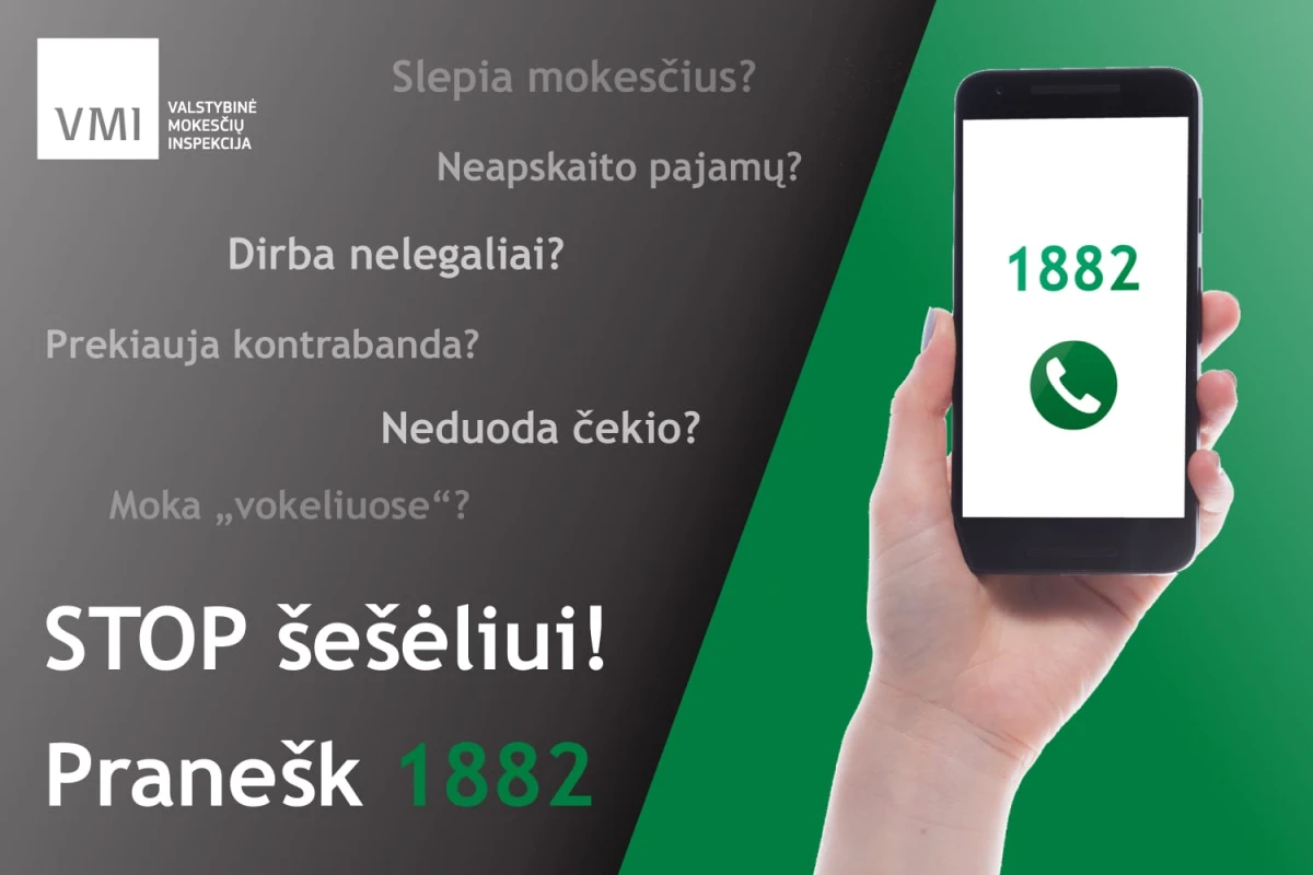 vmi 200708 stop seseliui