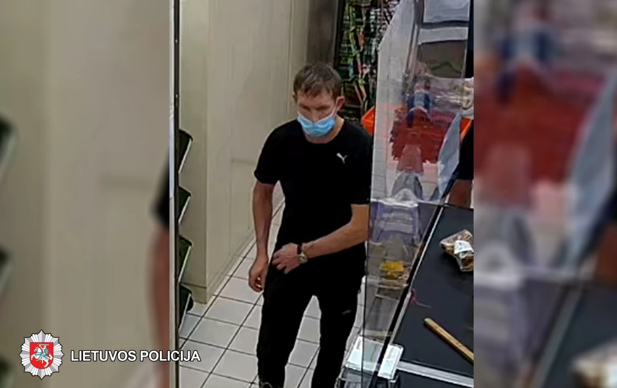 Policija prašo padėti atpažinti asmenį