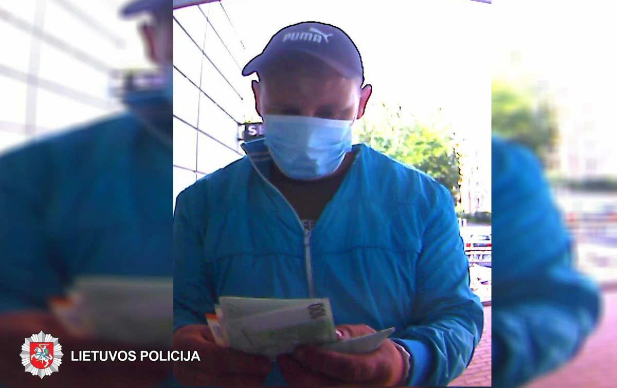 Policija prašo padėti atpažinti asmenį