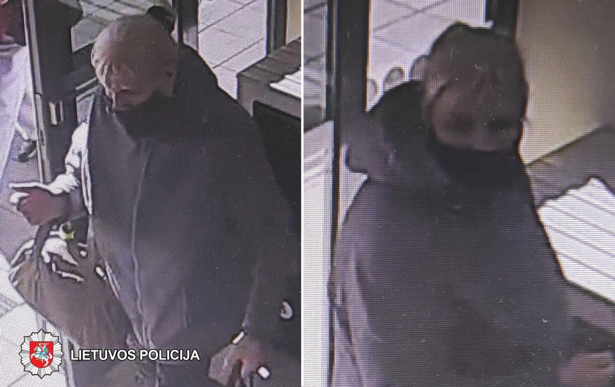 Policija prašo padėti atpažinti asmenį