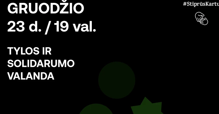 Gruodžio 23 d. užges Laisvės a. stovinčios eglutės papuošimai