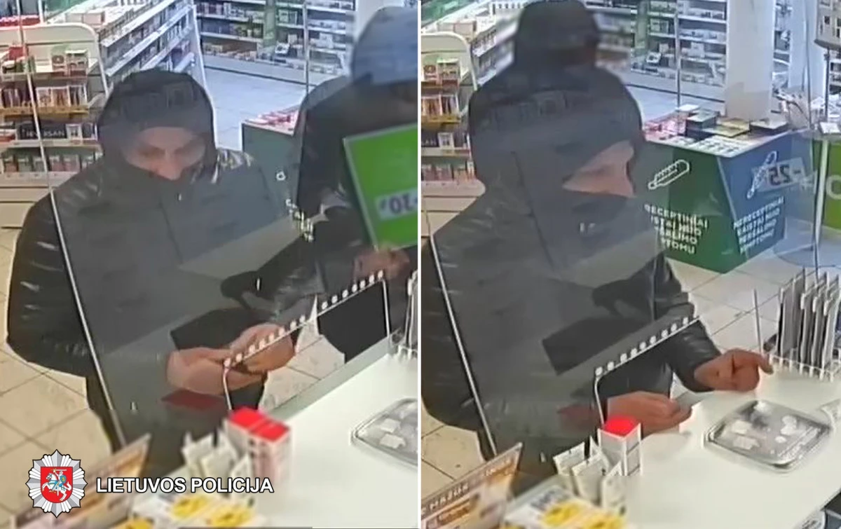 Policija prašo padėti atpažinti asmenį
