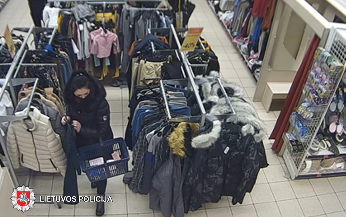 Policija prašo padėti atpažinti asmenį