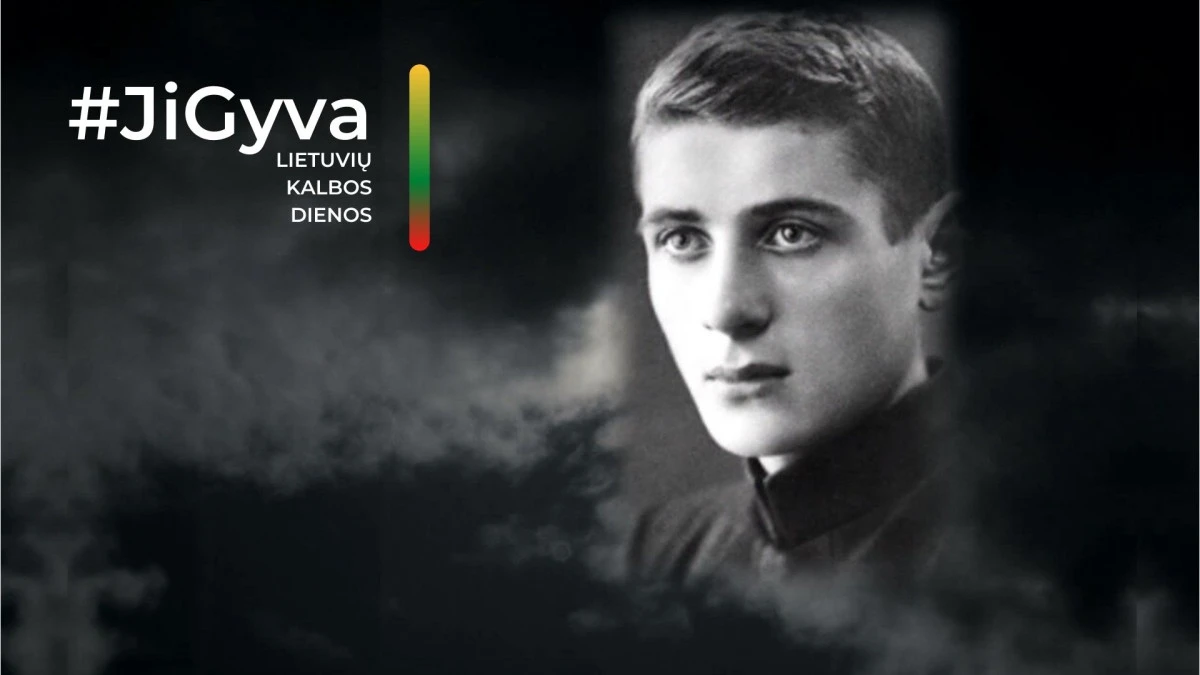 Vytautas Macernis