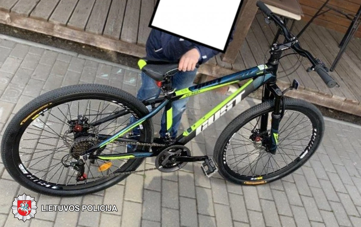 Policija prašo pagalbos