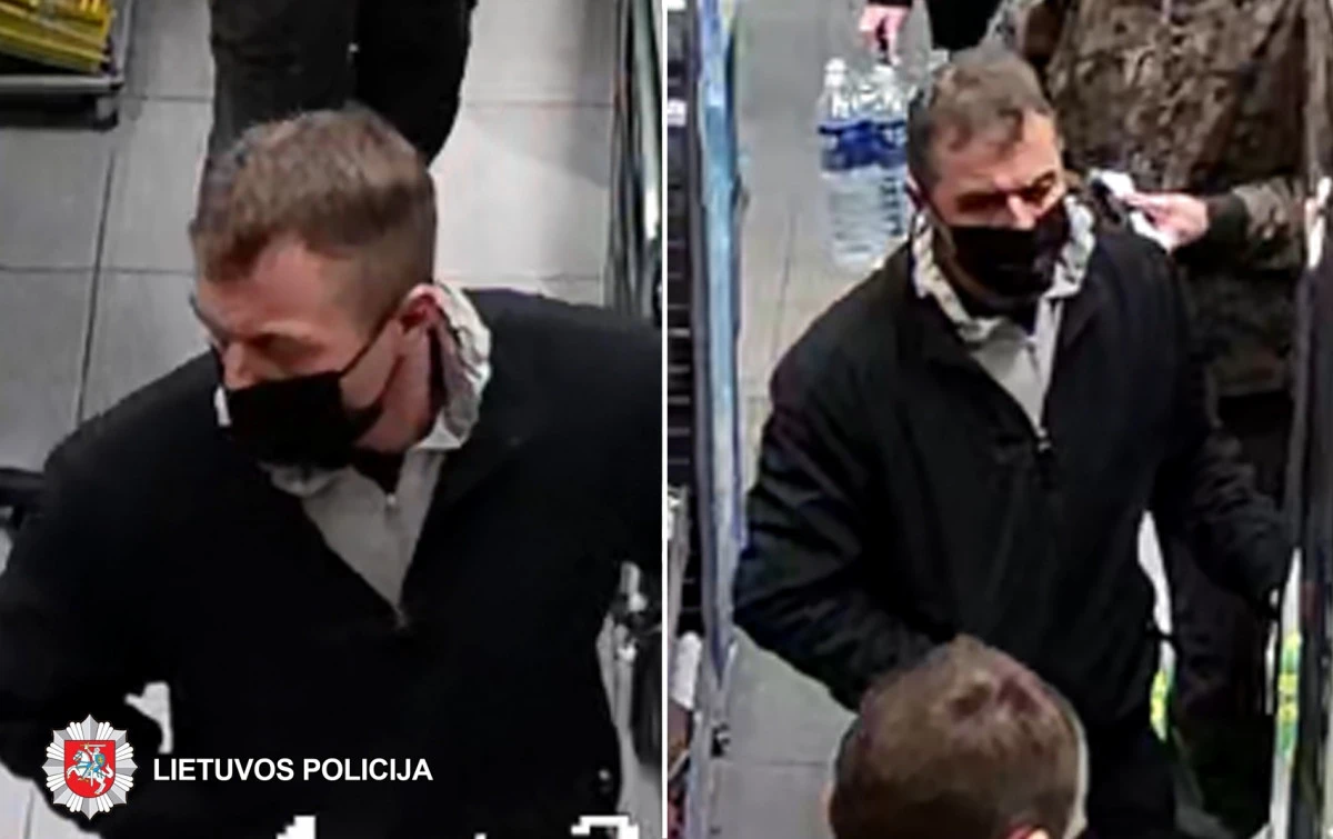 Policija prašo padėti atpažinti asmenį