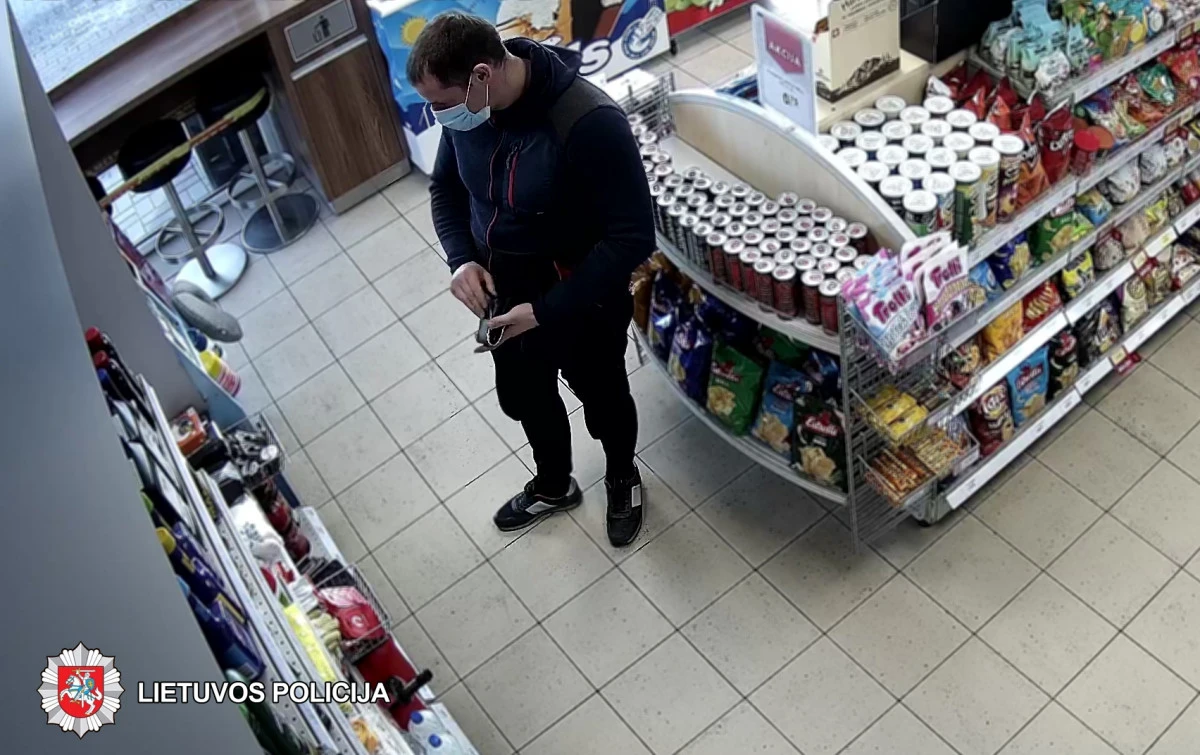 Policija prašo padėti atpažinti asmenį