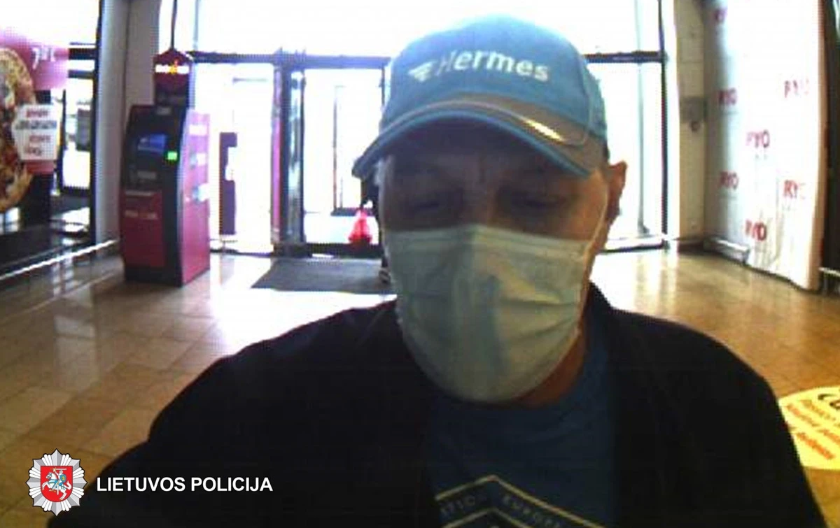 Policija prašo padėti atpažinti asmenį
