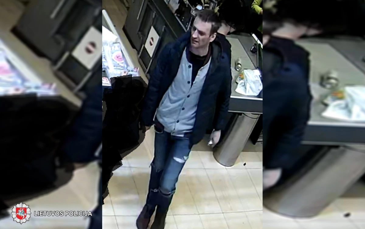 Policija prašo padėti atpažinti asmenį