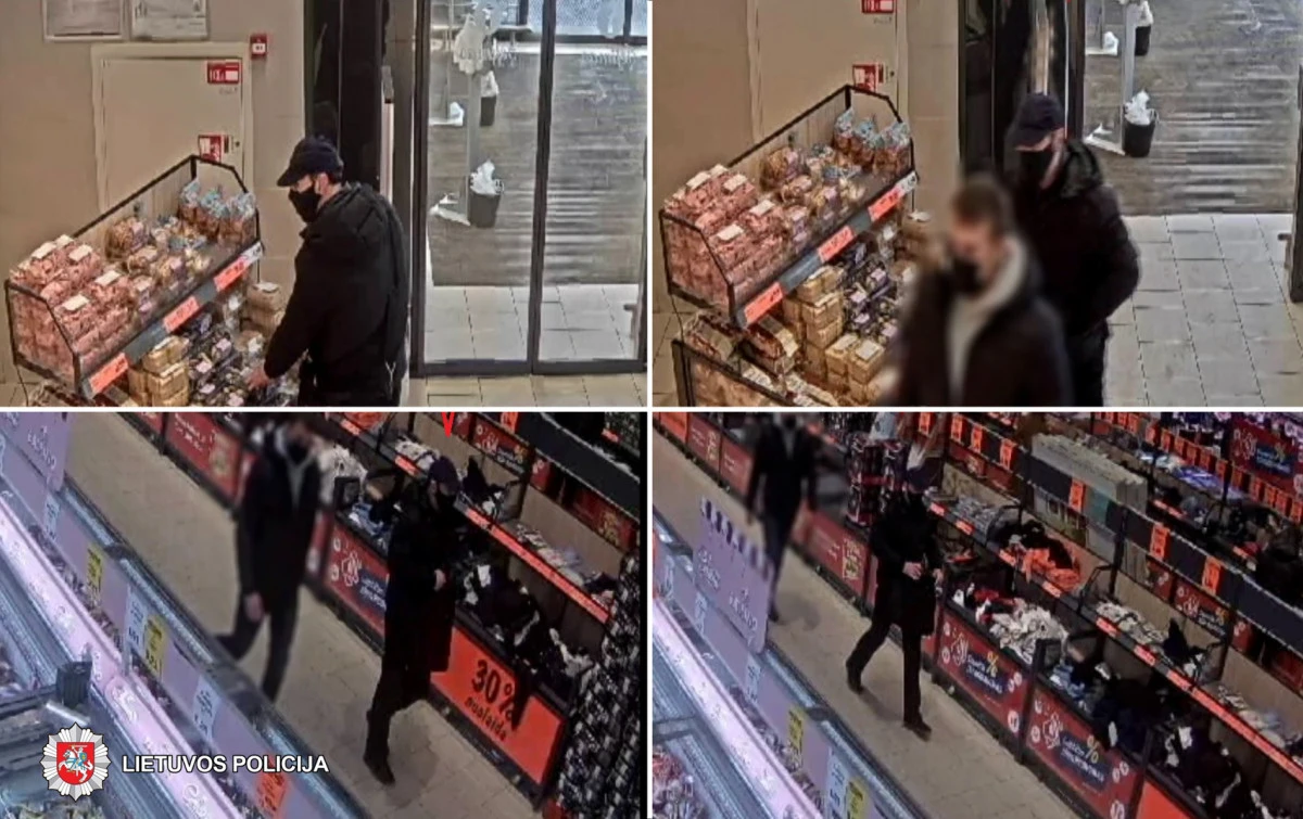 Policija prašo padėti atpažinti asmenį