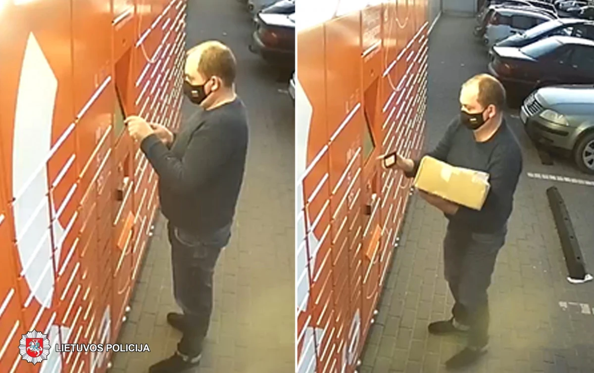 Policija prašo padėti atpažinti asmenį