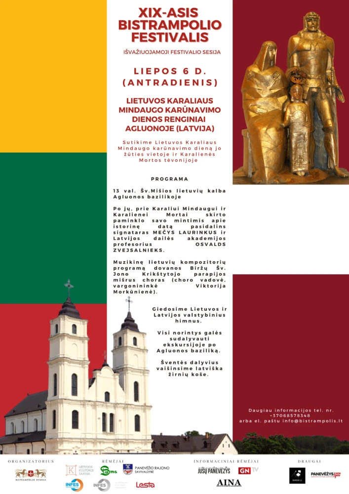Agluona plakatas 002