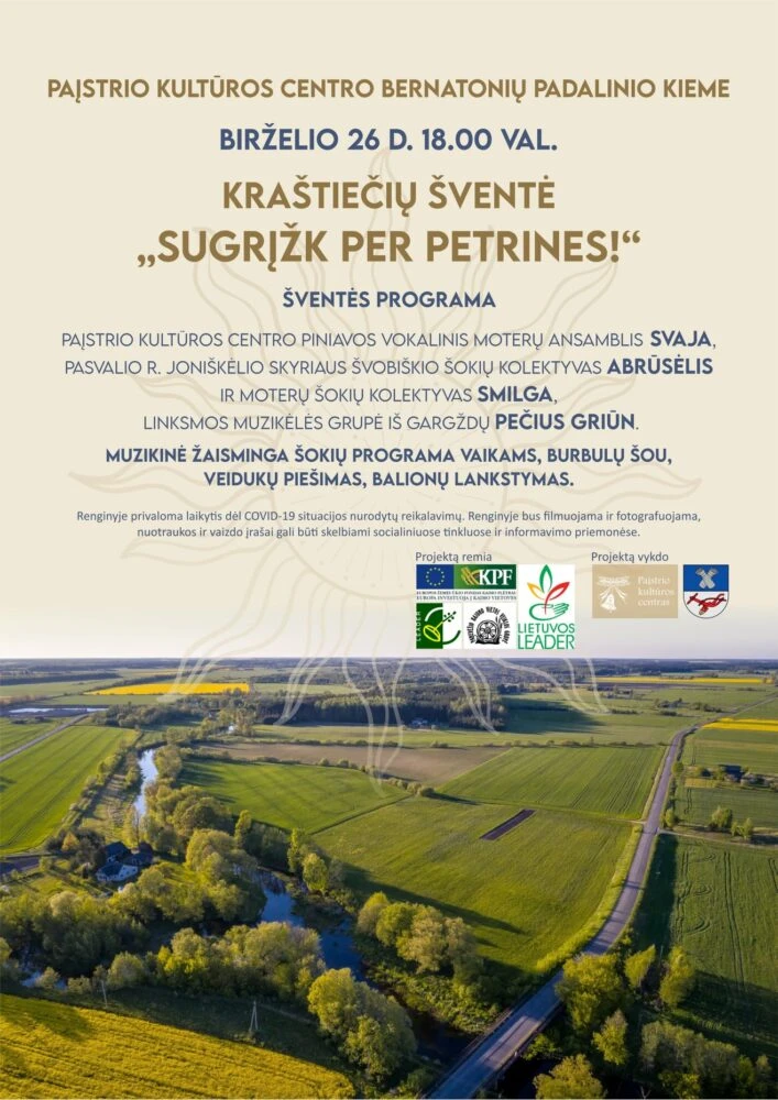 Į Bernatonius kviečia kraštiečių šventė ＂Sugrįžk per Petrines＂