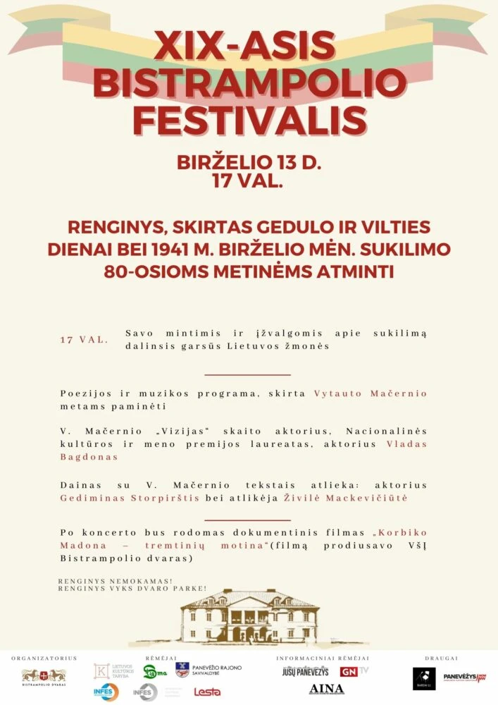 festivalio plakatas