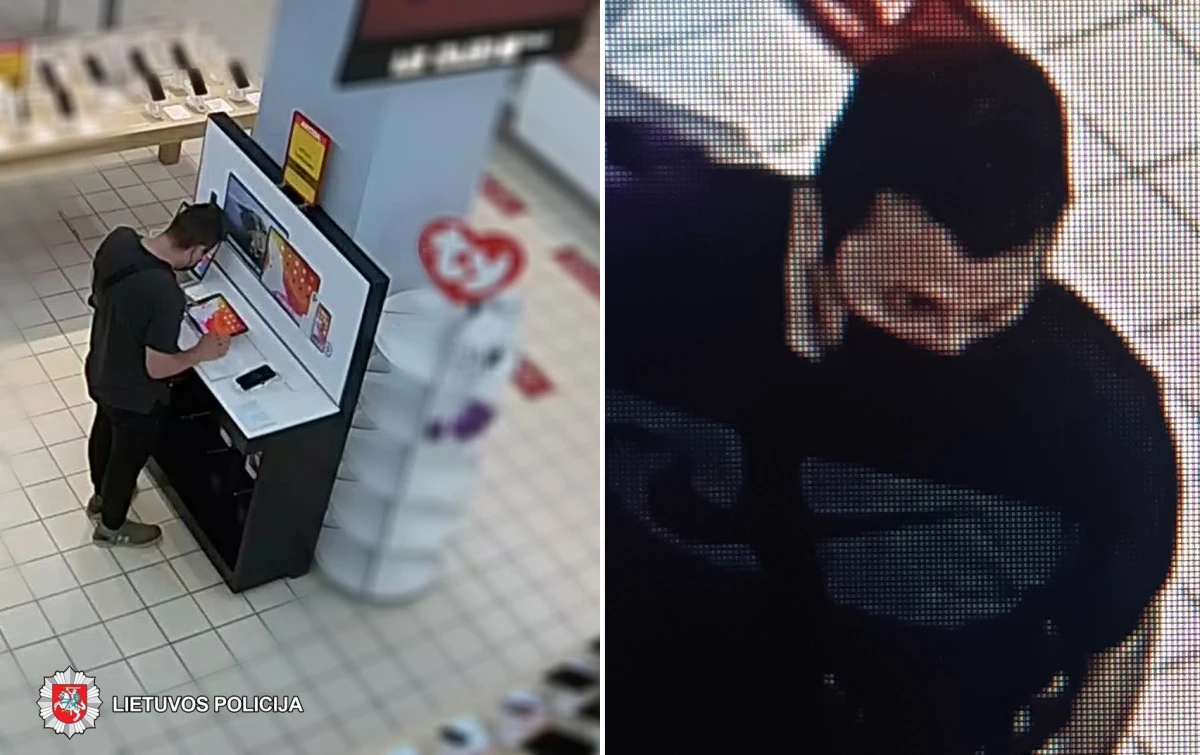 Policija prašo padėti atpažinti asmenį