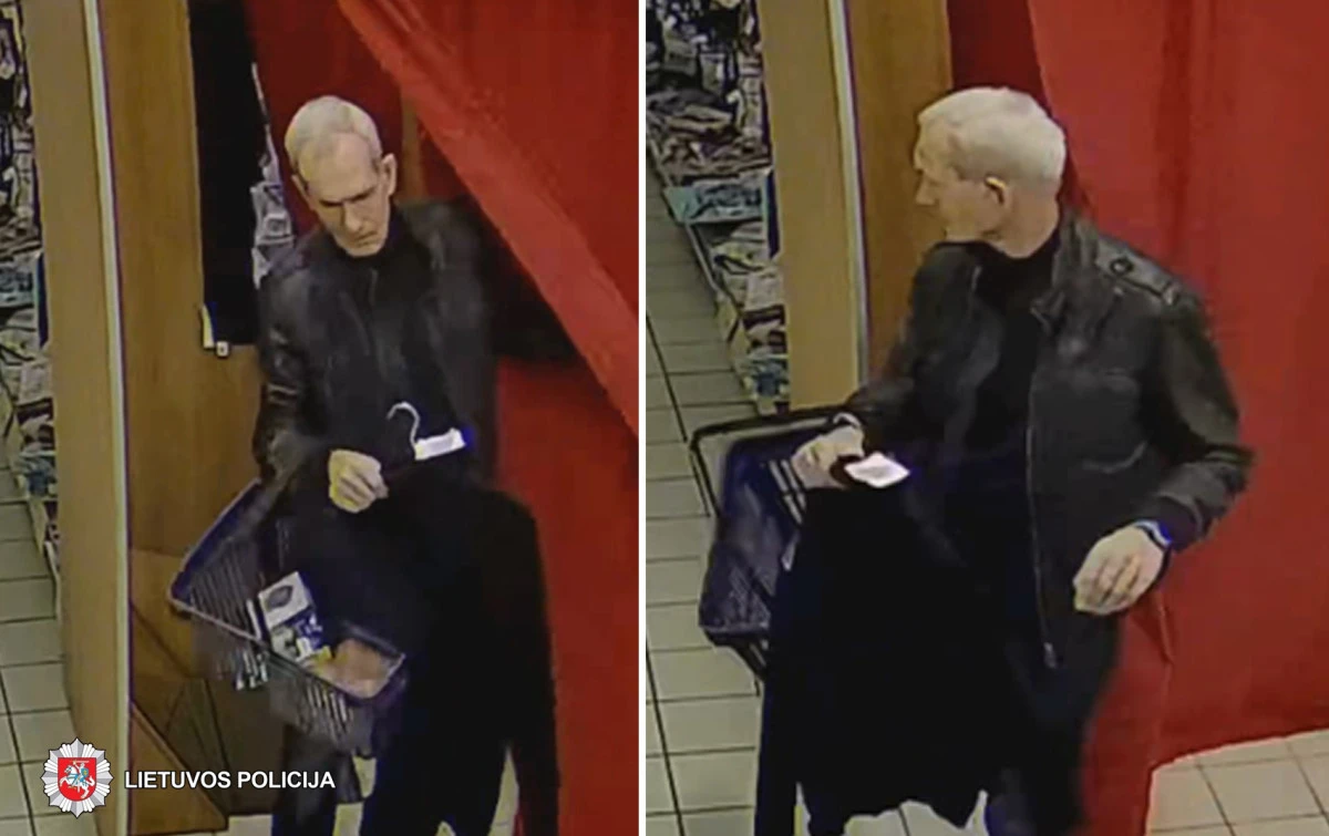 Policija prašo padėti atpažinti asmenį