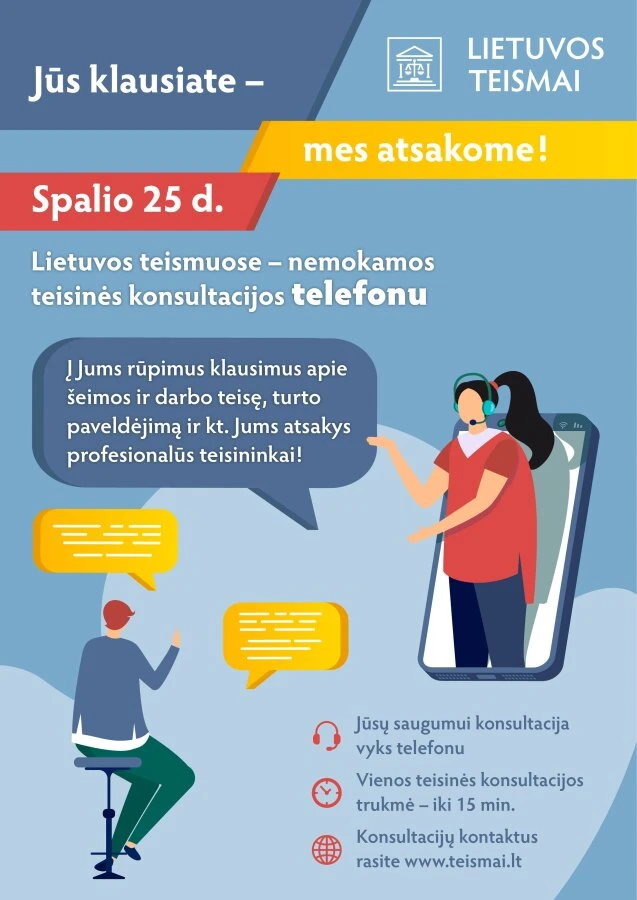 resize 1200x900 teismai plakatas 01