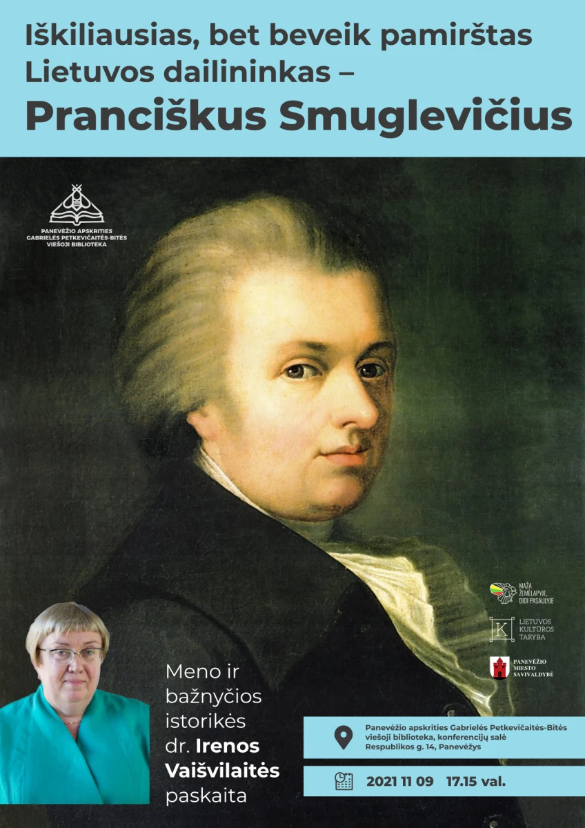 smuglevicius plakatas