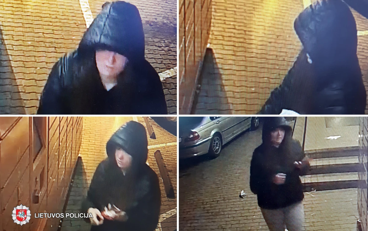 Policija prašo padėti atpažinti asmenį