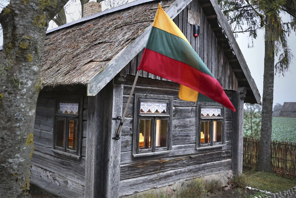 zikaro namas