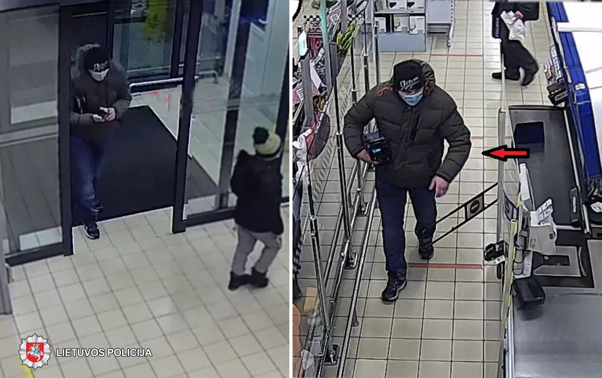Policija prašo padėti atpažinti asmenį