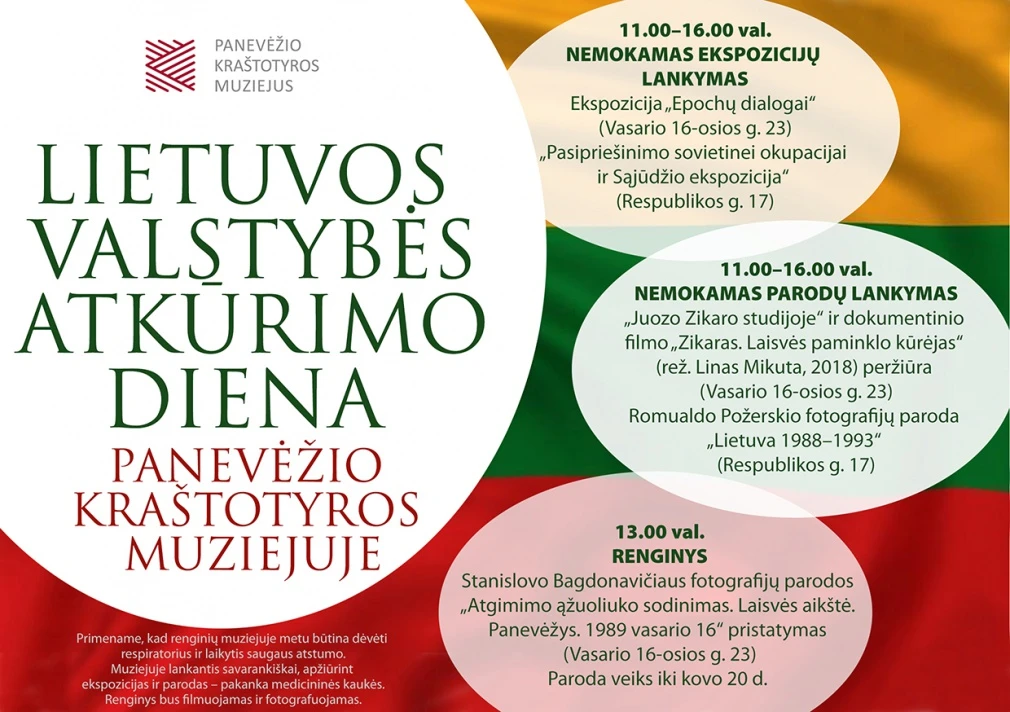 Lietuvos valstybės atkūrimo diena Panevėžio kraštotyros muziejuje