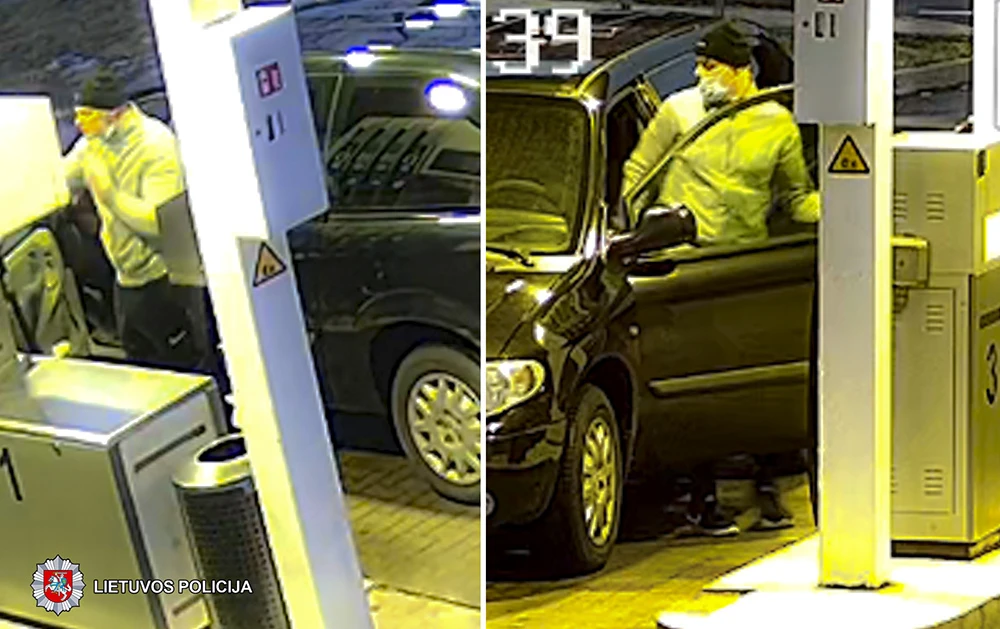 Policija prašo padėti atpažinti asmenį