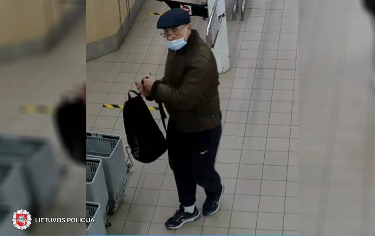 Policija prašo padėti atpažinti asmenį