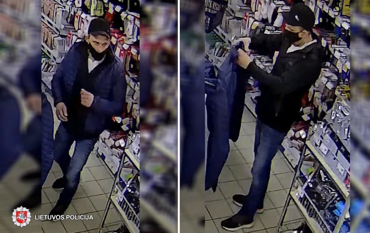 Policija prašo padėti surasti asmenį