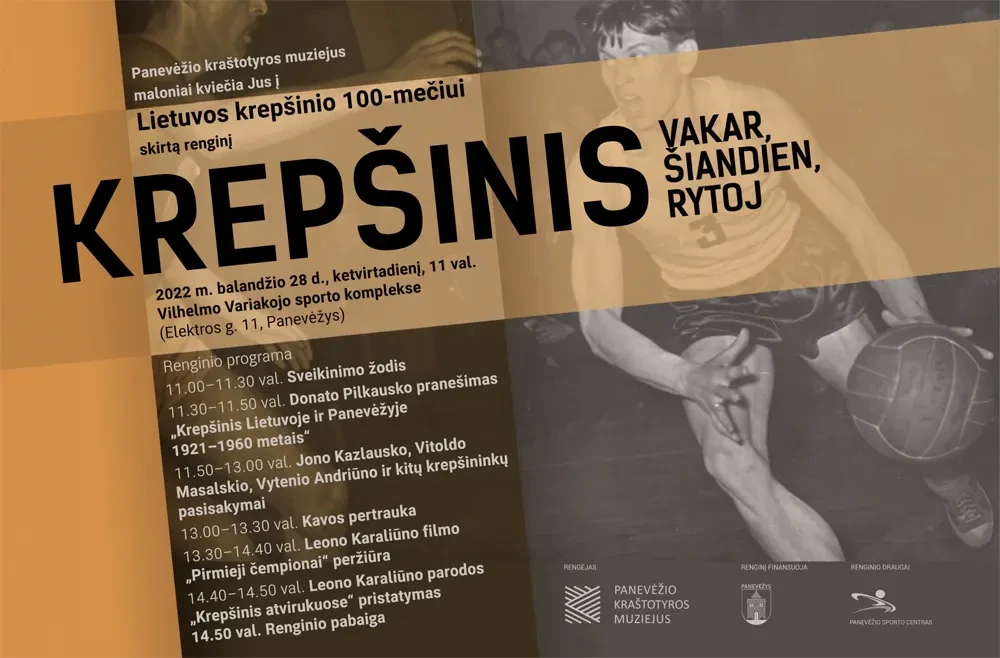 V. Variakojo sporto komplekse vyks Lietuvos krepšinio šimtmečiui skirtas renginys